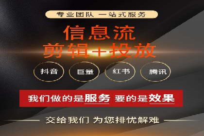 不同行业的SEM开户策略与效果对比